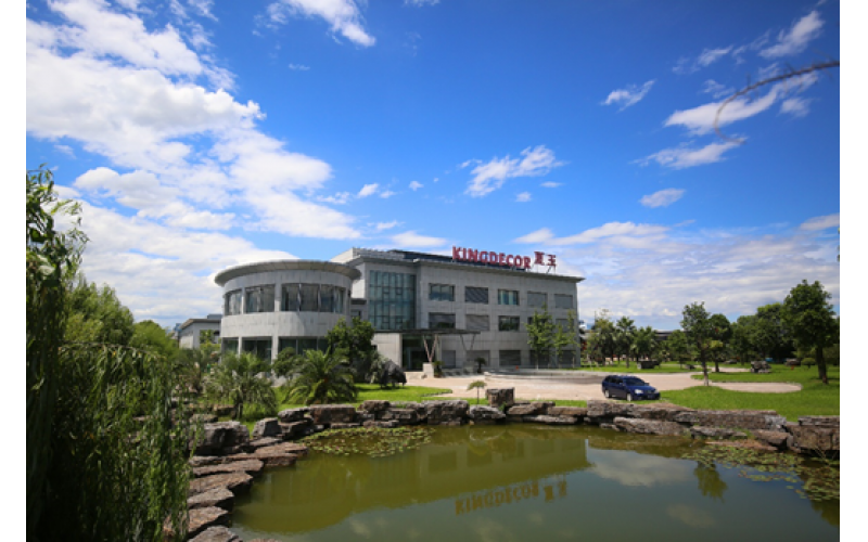 國家公布第四批“綠色工廠”名單，夏王紙業榮譽上榜